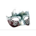 Octavia Venetian Mask