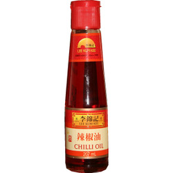 Chilli Oil  207ml