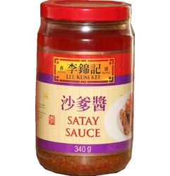 Satay Sauce  340g