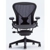 Fast Track Herman Miller Aeron Chair