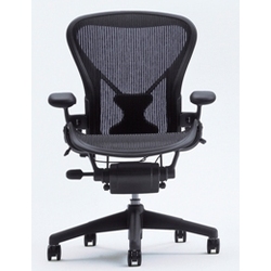 Fast Track Herman Miller Aeron Chair
