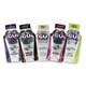 GU Energy Gels