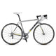 Boardman Elite SLR 9.2