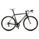 Boardman Elite SLR 9.8
