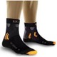 X-Bionic street biking waterproof socks size 2
