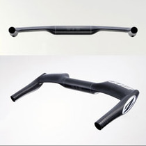 Zipp Aero  bars Vukabull carbon