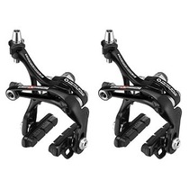 Campagnolo Super Record Dual Pivot Brakes
