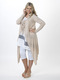 Waterfall Cardigan