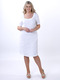 White Shift Dress